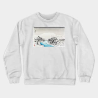 The Great Bridge of Sanjō in Kyoto Crewneck Sweatshirt